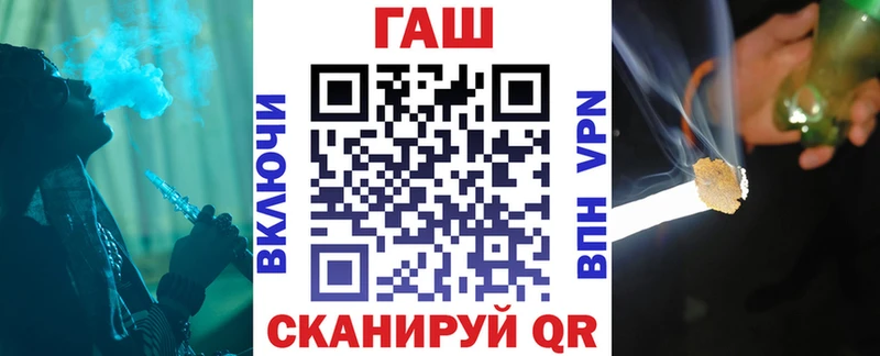 Гашиш убойный  Купить где  Жирновск 