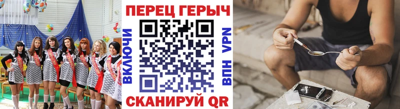 Купить  Жирновск  Героин Афган 