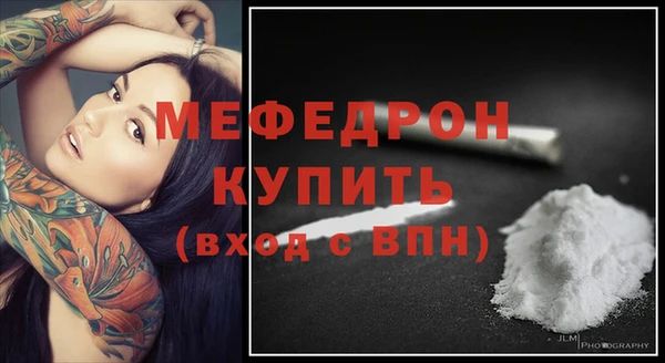 ALPHA-PVP Киренск