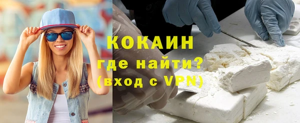 jwh Касимов