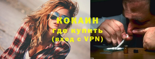 jwh Касимов