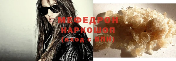героин Карталы