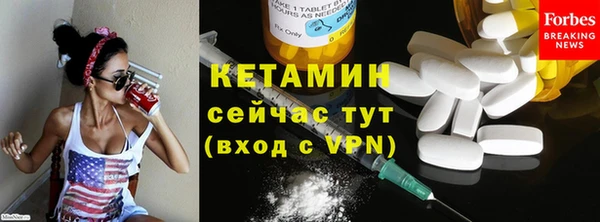 метадон Карпинск
