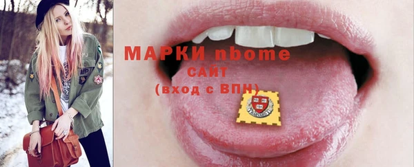 метадон Карпинск
