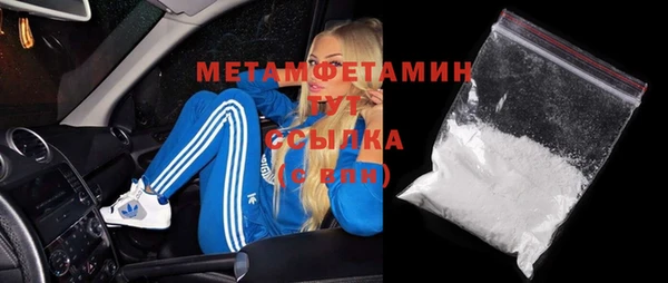 jwh Касимов