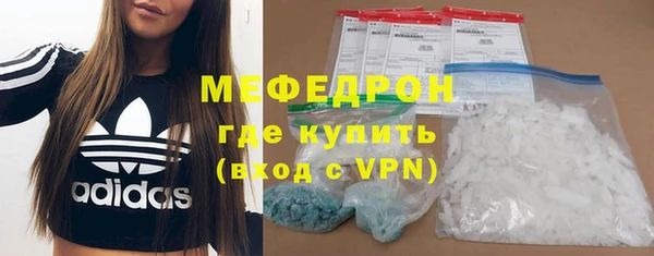 героин Карталы