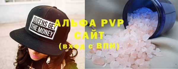 jwh Касимов