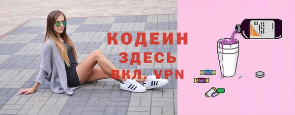 героин Карталы