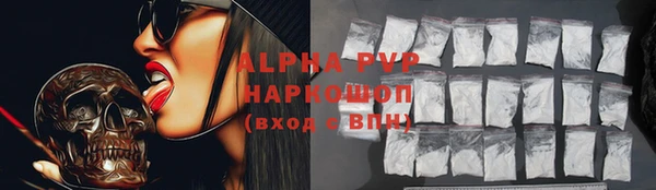 метадон Карпинск