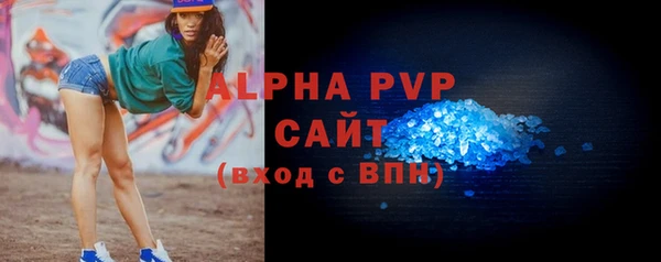 метадон Карпинск