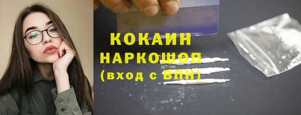 jwh Касимов