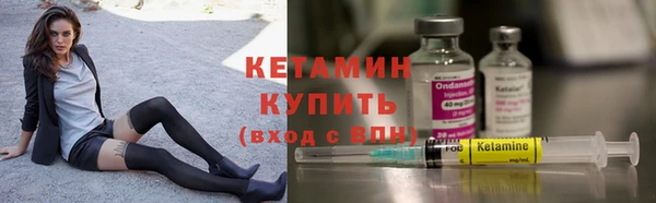 метадон Карпинск