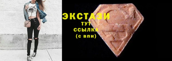 героин Карталы