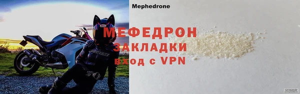 ALPHA-PVP Киренск