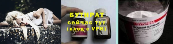 метадон Карпинск