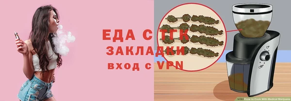 jwh Касимов
