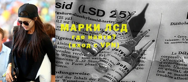 героин Карталы
