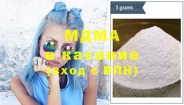 героин Карталы
