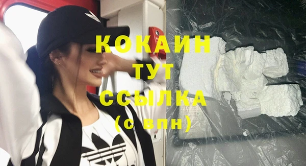jwh Касимов