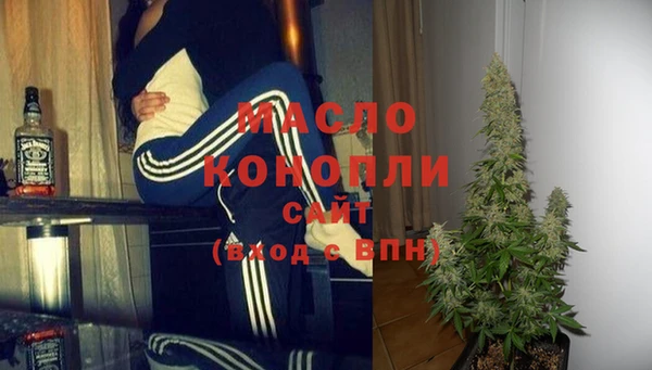 метадон Карпинск