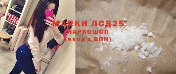 героин Карталы