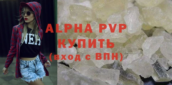 героин Карталы