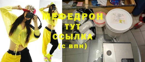 метадон Карпинск