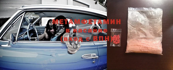 jwh Касимов