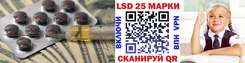 Купить Жирновск ЛСД экстази кислота